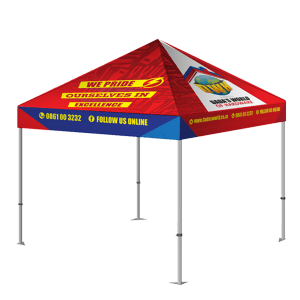 gazebo-branding